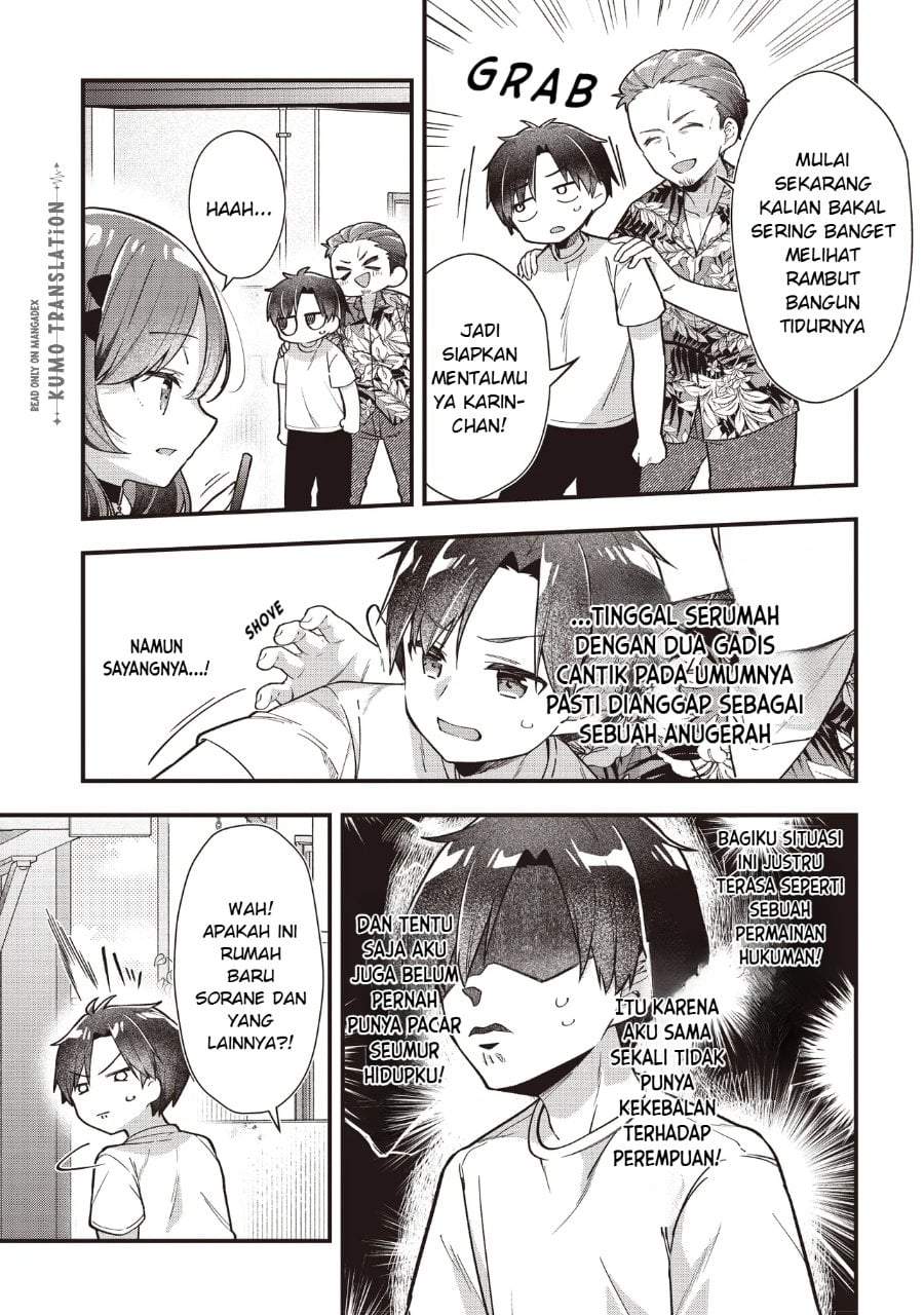 Gimai 5-nin Iru Chapter 1