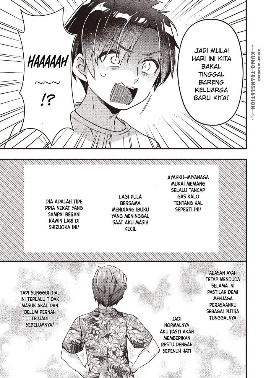 Gimai 5-nin Iru Chapter 1
