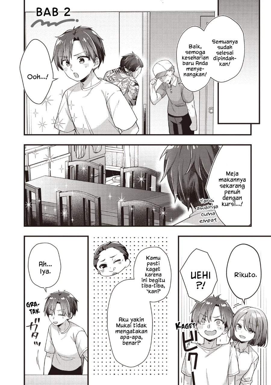 Gimai 5-nin Iru Chapter 2.1