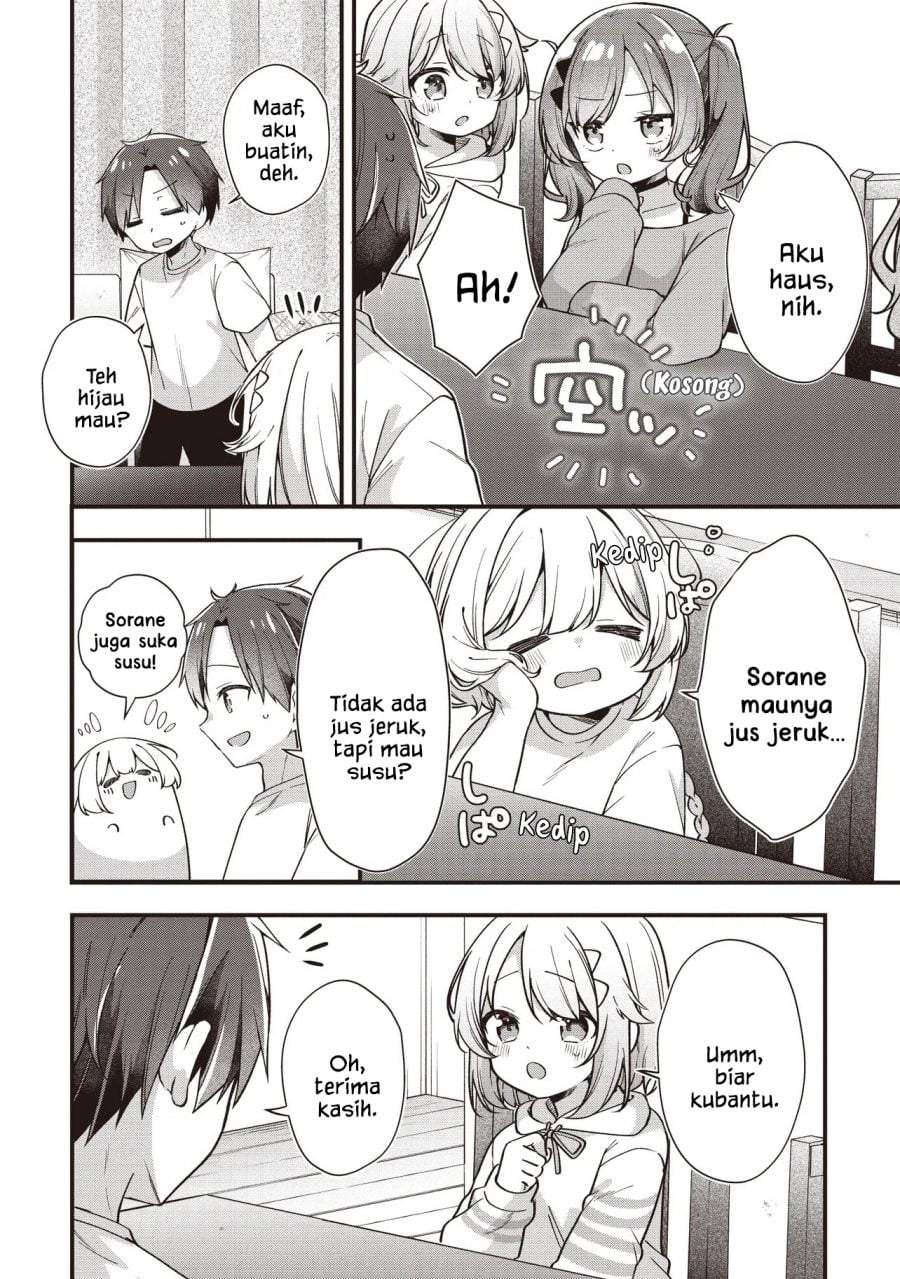 Gimai 5-nin Iru Chapter 2.2
