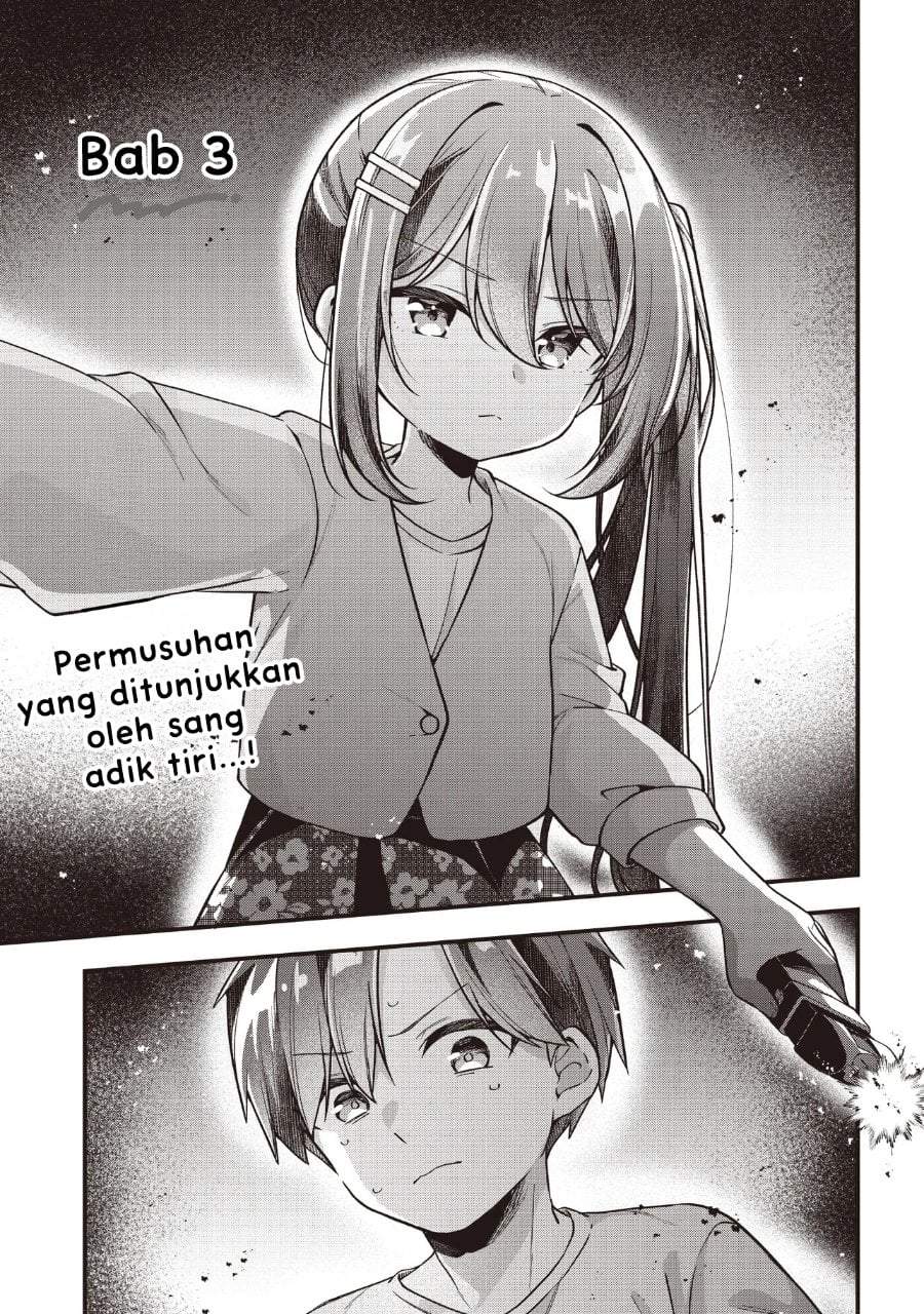 Gimai 5-nin Iru Chapter 3.1