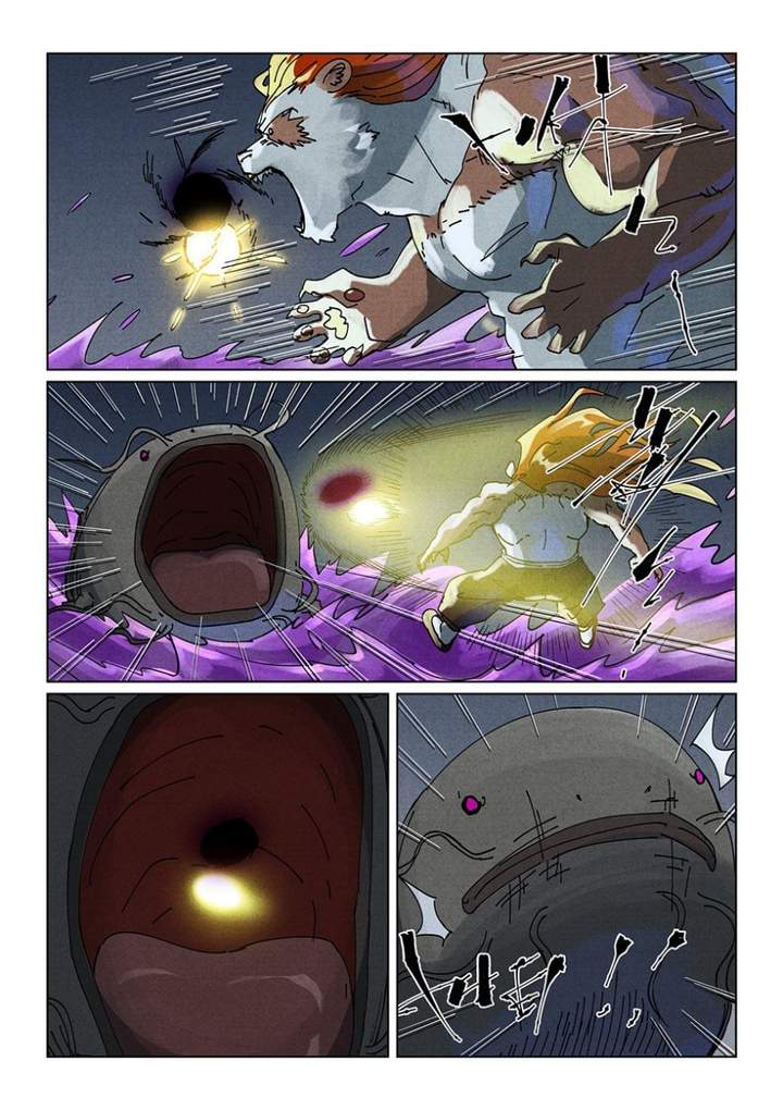 Tales of Demons and Gods Chapter 521.5
