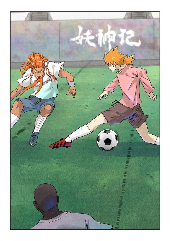 Tales of Demons and Gods Chapter 522