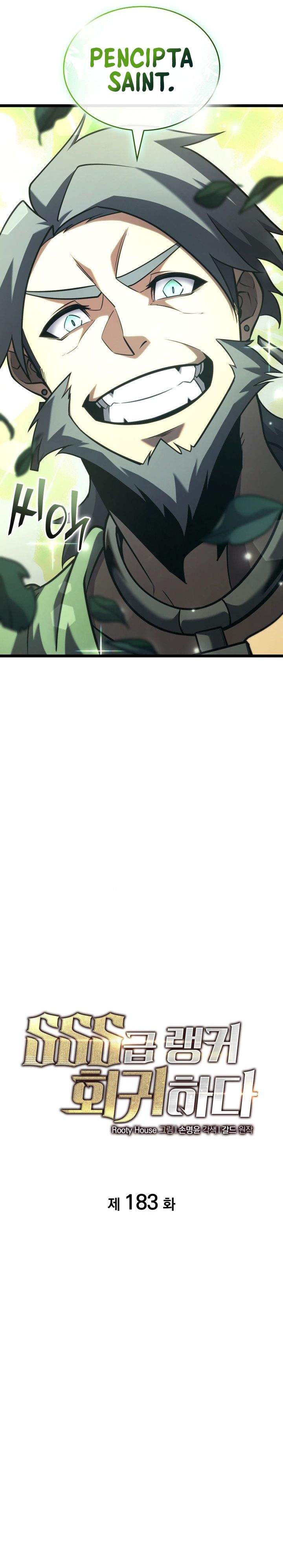 Return of the SSS-Class Ranker Chapter 183