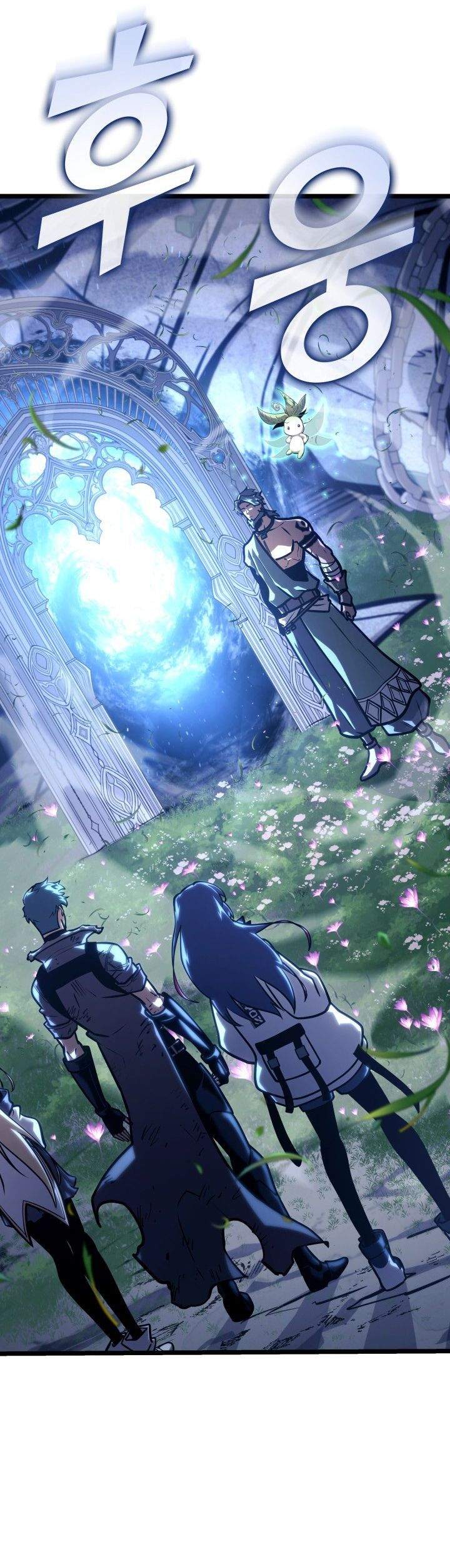 Return of the SSS-Class Ranker Chapter 183