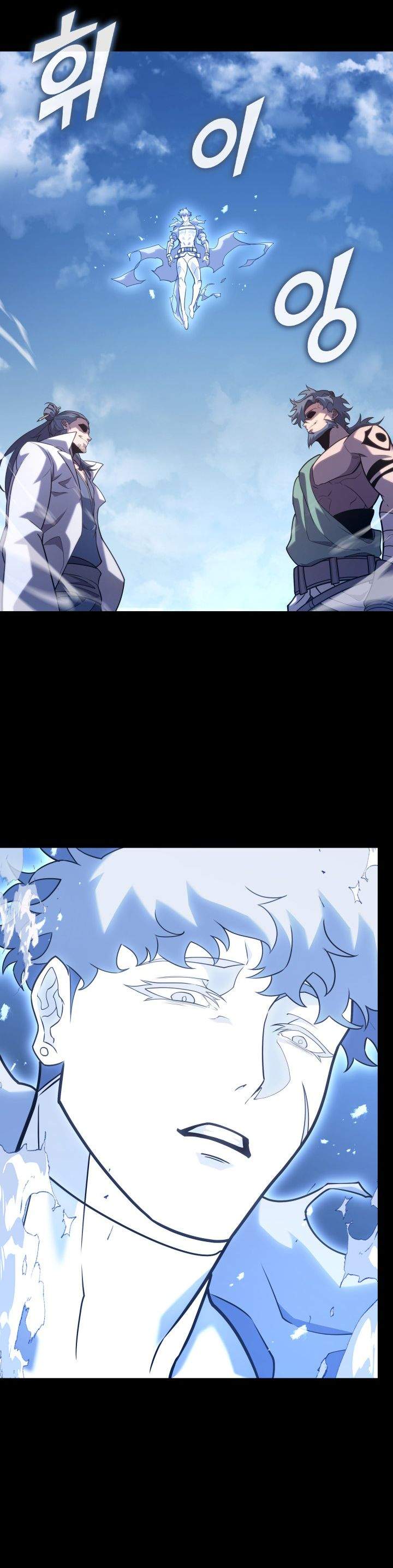 Return of the SSS-Class Ranker Chapter 185