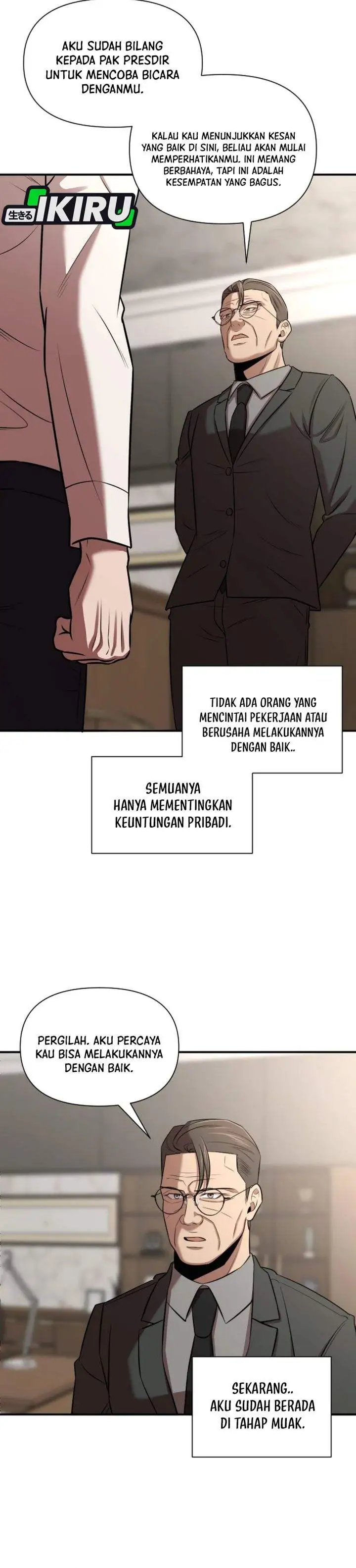 When a Genius Office Worker Goes Too Far Chapter 37