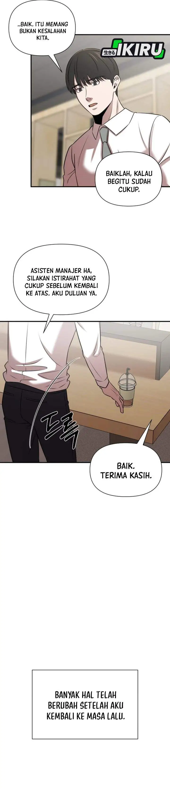 When a Genius Office Worker Goes Too Far Chapter 37
