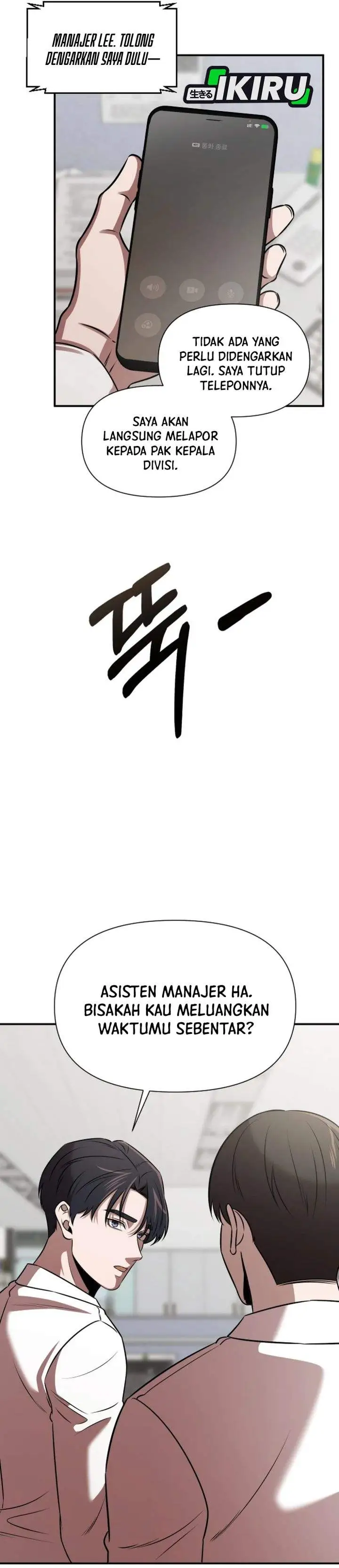 When a Genius Office Worker Goes Too Far Chapter 37