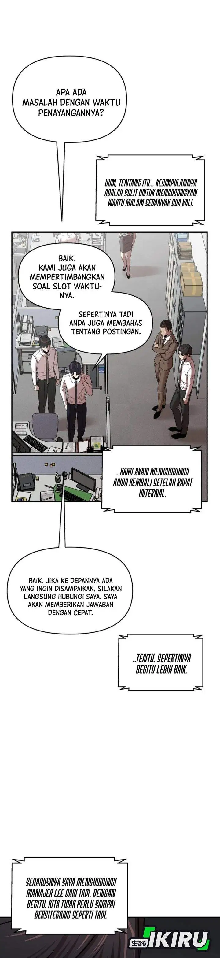 When a Genius Office Worker Goes Too Far Chapter 37