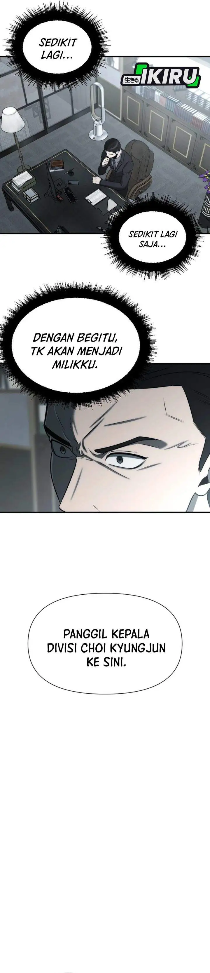 When a Genius Office Worker Goes Too Far Chapter 37