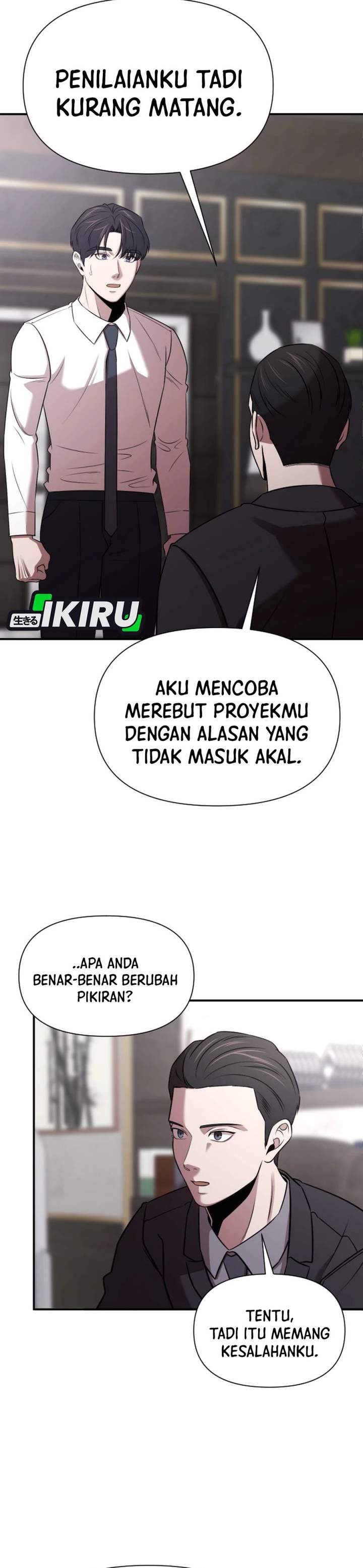 When a Genius Office Worker Goes Too Far Chapter 38