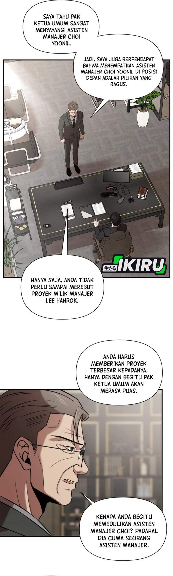 When a Genius Office Worker Goes Too Far Chapter 38