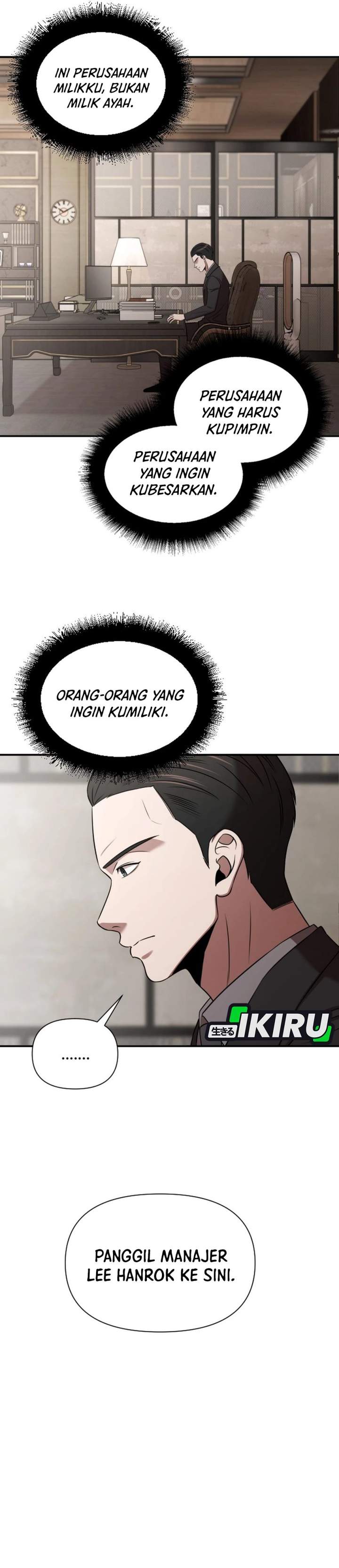 When a Genius Office Worker Goes Too Far Chapter 38