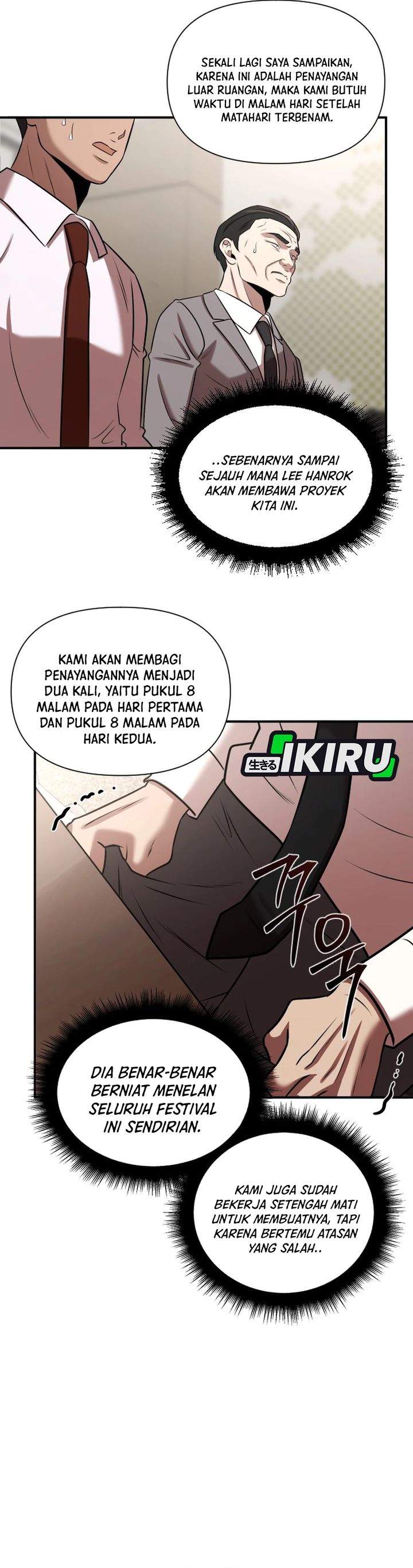 When a Genius Office Worker Goes Too Far Chapter 39