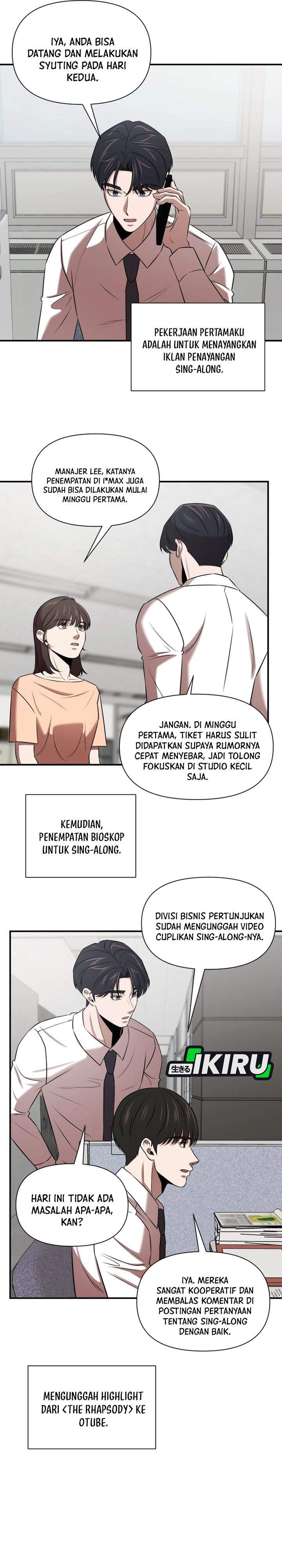 When a Genius Office Worker Goes Too Far Chapter 39