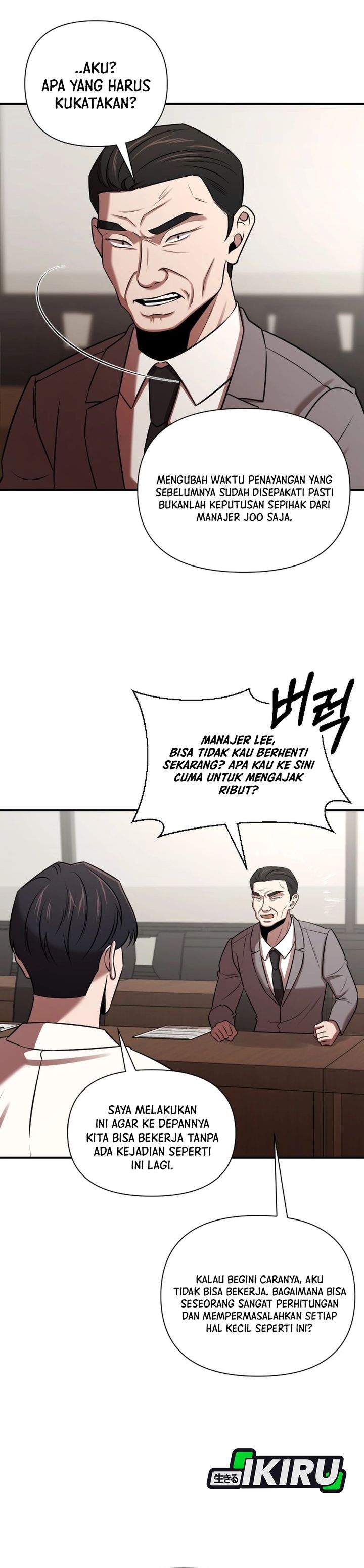 When a Genius Office Worker Goes Too Far Chapter 39