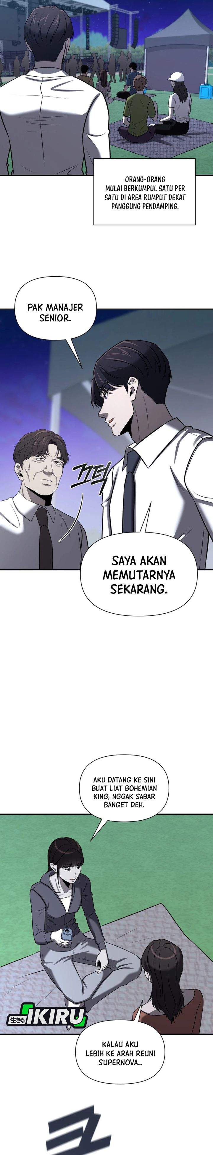 When a Genius Office Worker Goes Too Far Chapter 39