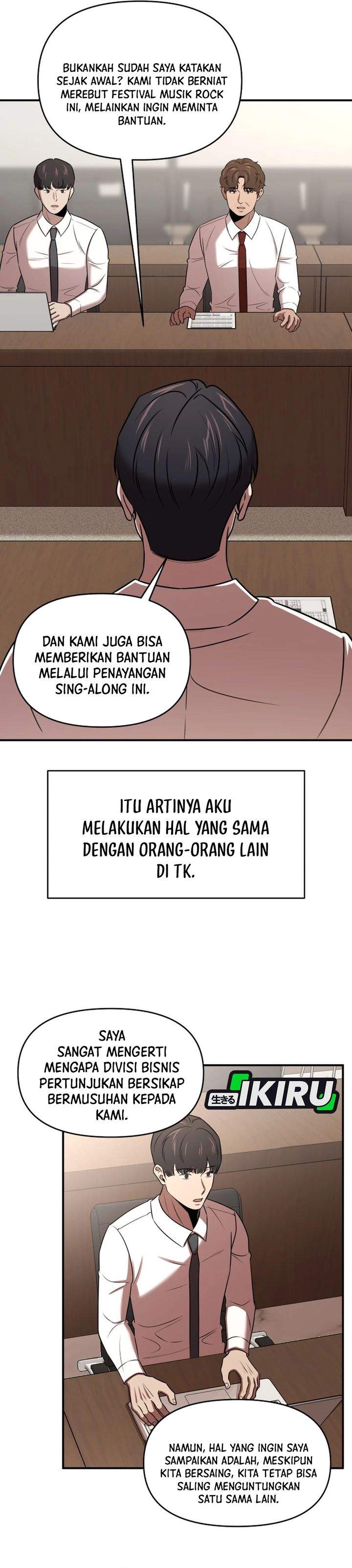 When a Genius Office Worker Goes Too Far Chapter 39