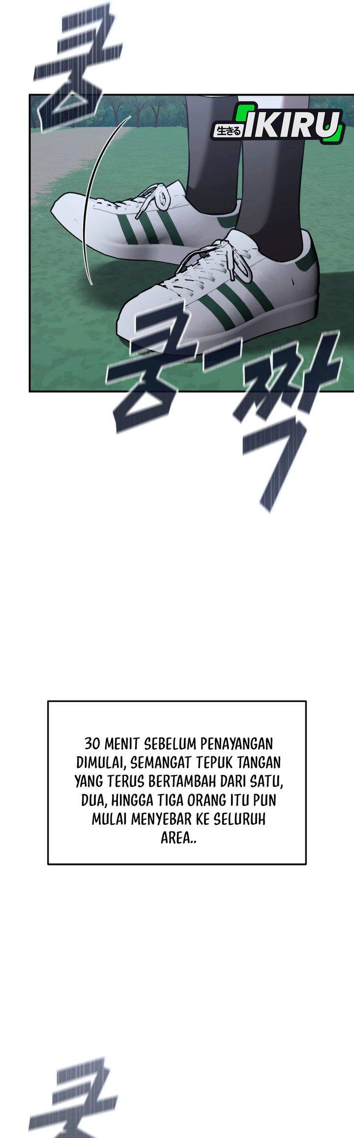 When a Genius Office Worker Goes Too Far Chapter 39