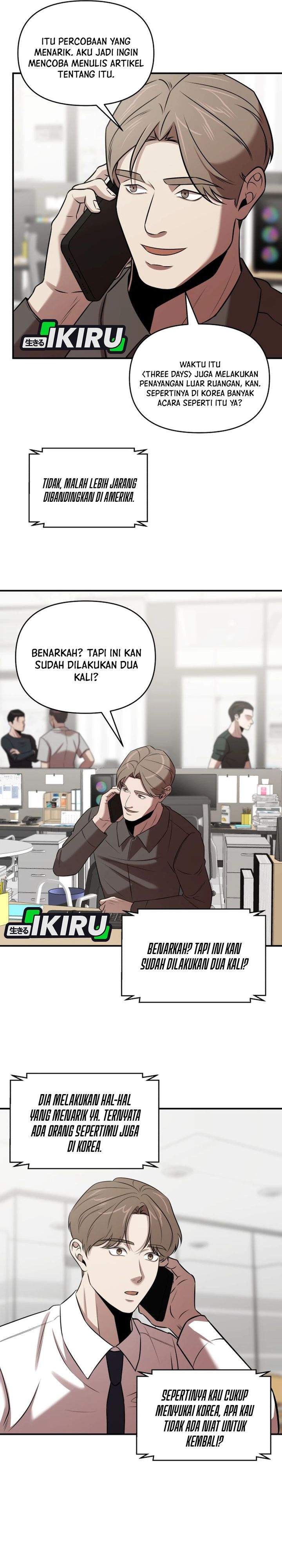 When a Genius Office Worker Goes Too Far Chapter 39
