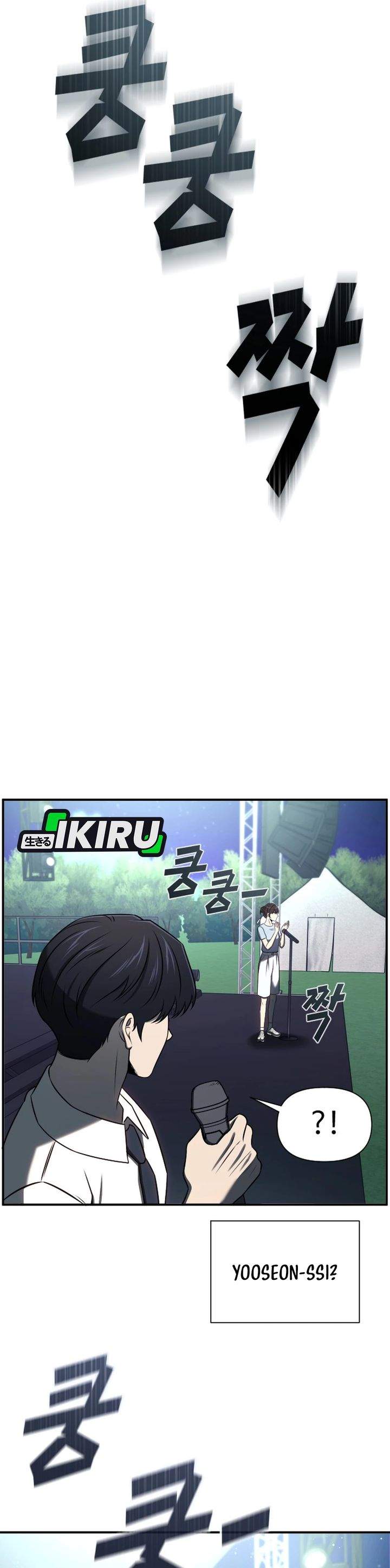 When a Genius Office Worker Goes Too Far Chapter 40