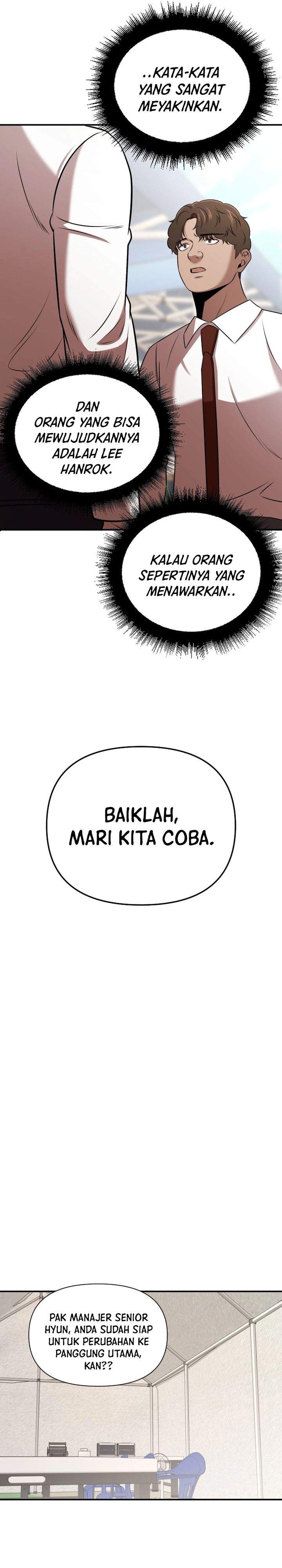 When a Genius Office Worker Goes Too Far Chapter 40