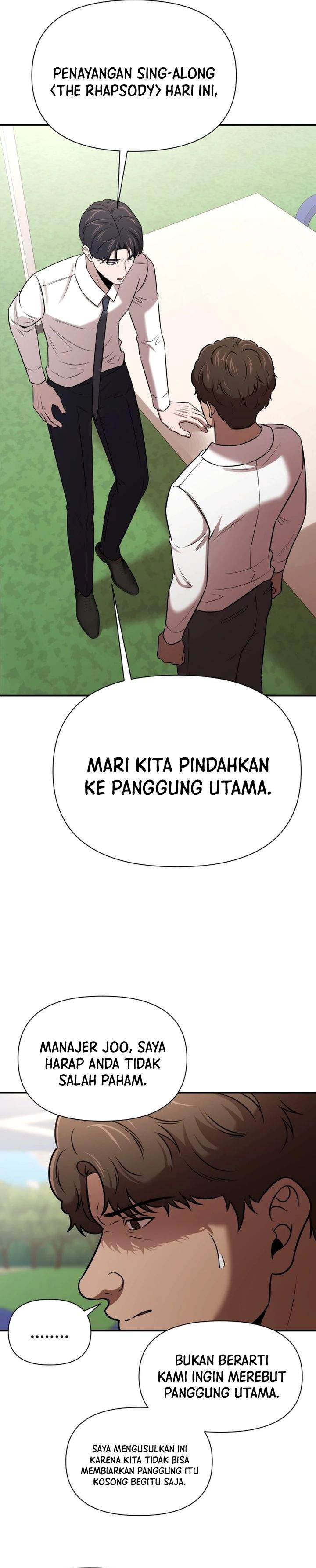 When a Genius Office Worker Goes Too Far Chapter 40
