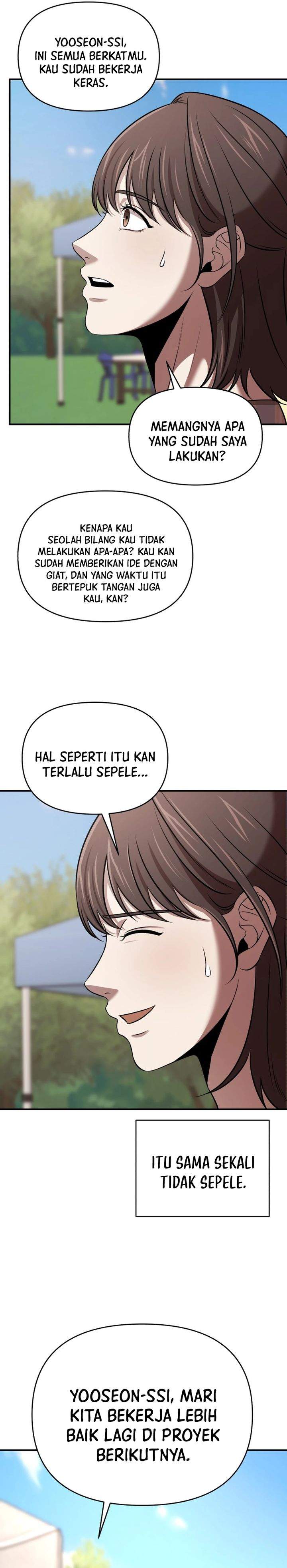 When a Genius Office Worker Goes Too Far Chapter 41
