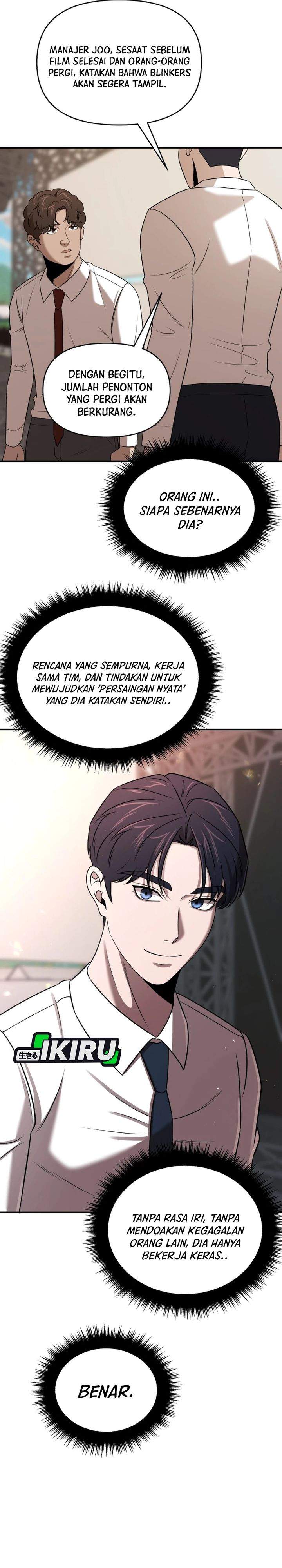 When a Genius Office Worker Goes Too Far Chapter 41