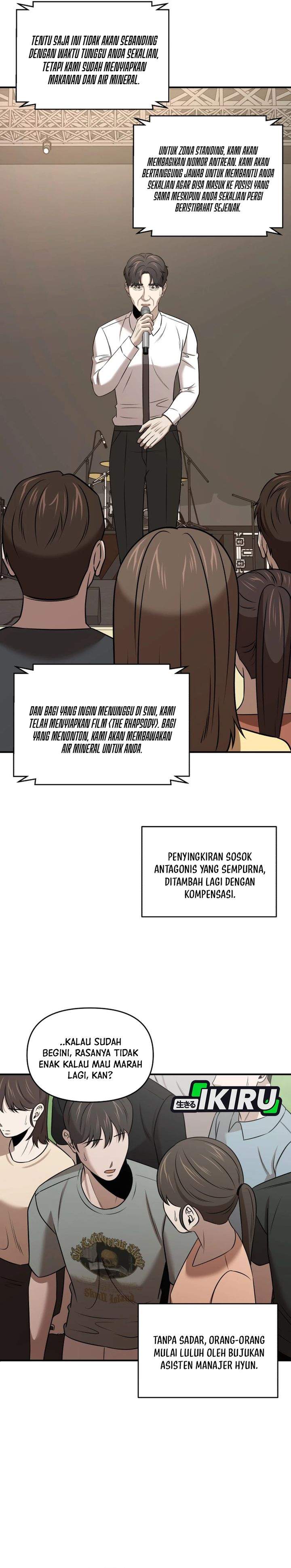 When a Genius Office Worker Goes Too Far Chapter 41