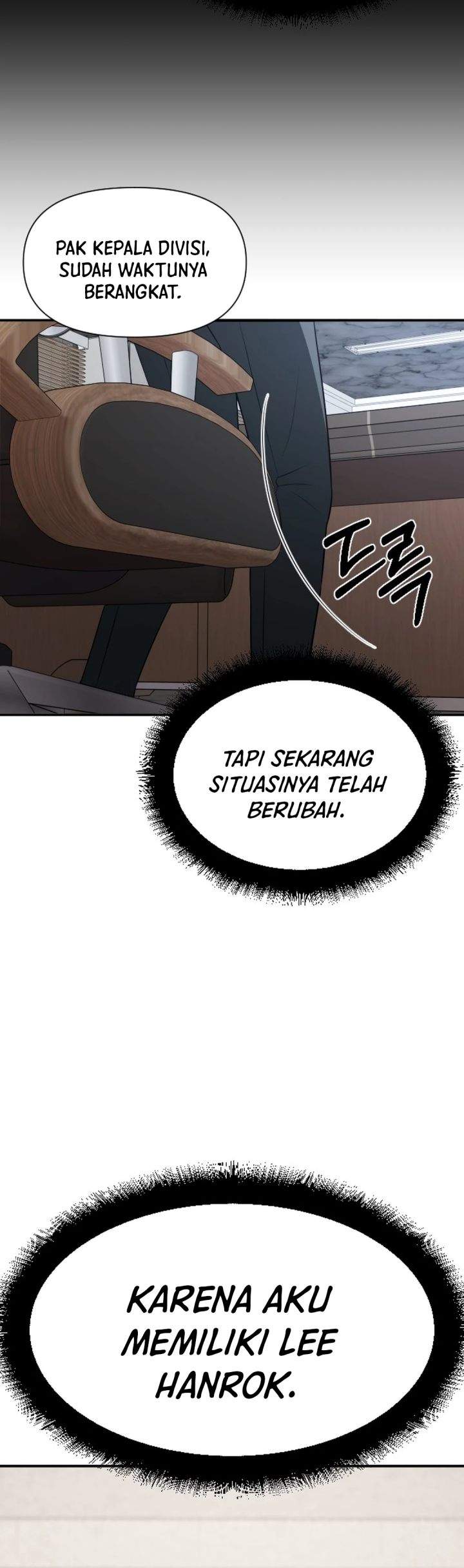 When a Genius Office Worker Goes Too Far Chapter 42