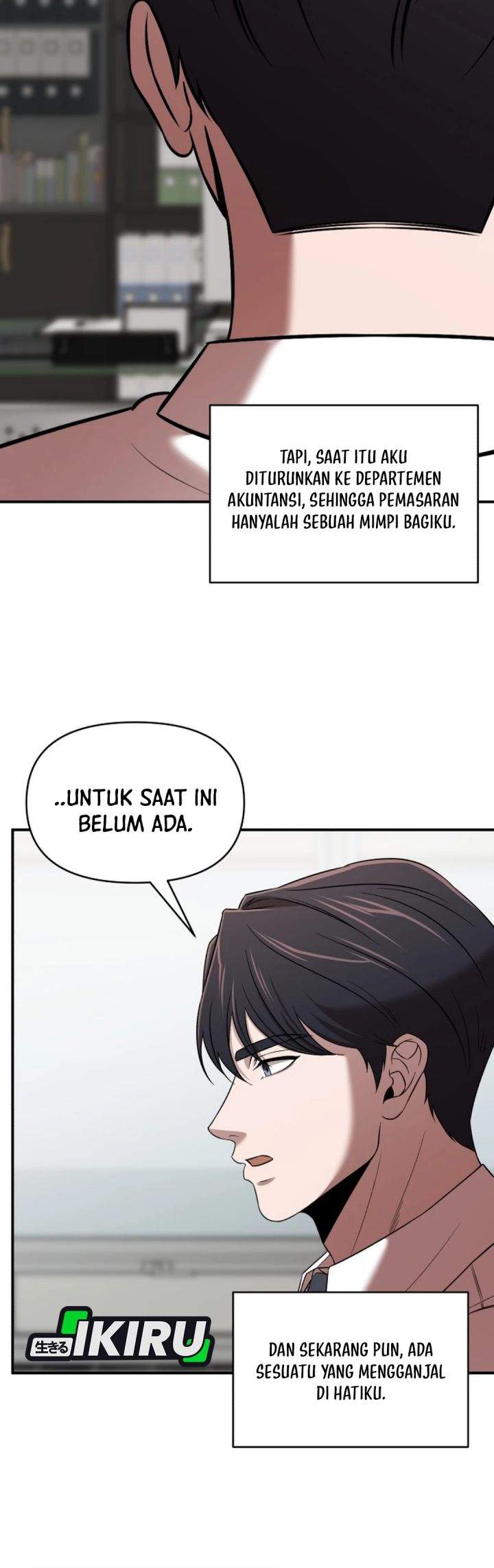 When a Genius Office Worker Goes Too Far Chapter 42