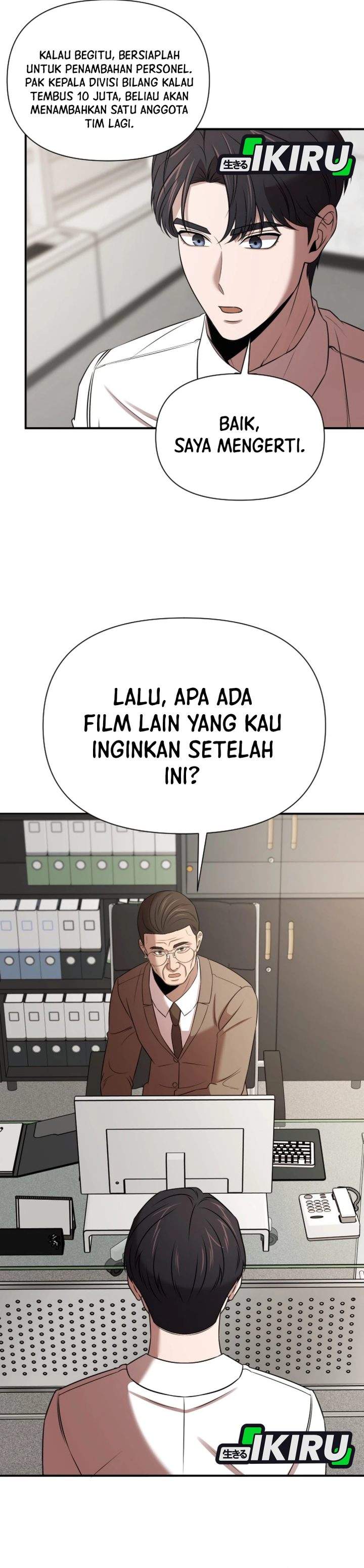 When a Genius Office Worker Goes Too Far Chapter 42