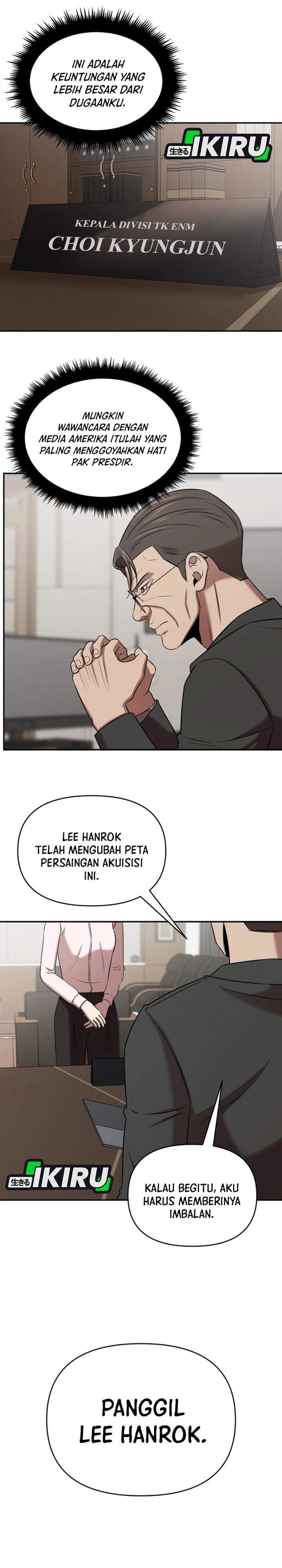 When a Genius Office Worker Goes Too Far Chapter 43