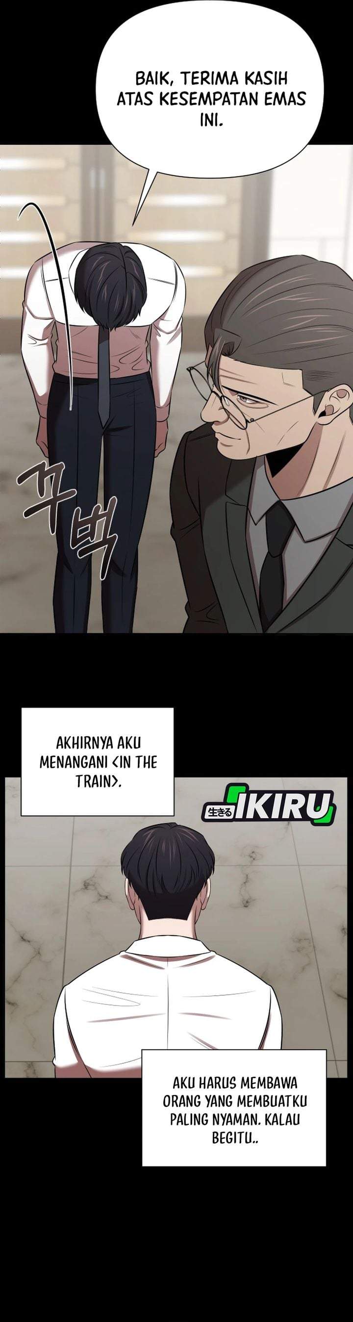 When a Genius Office Worker Goes Too Far Chapter 43