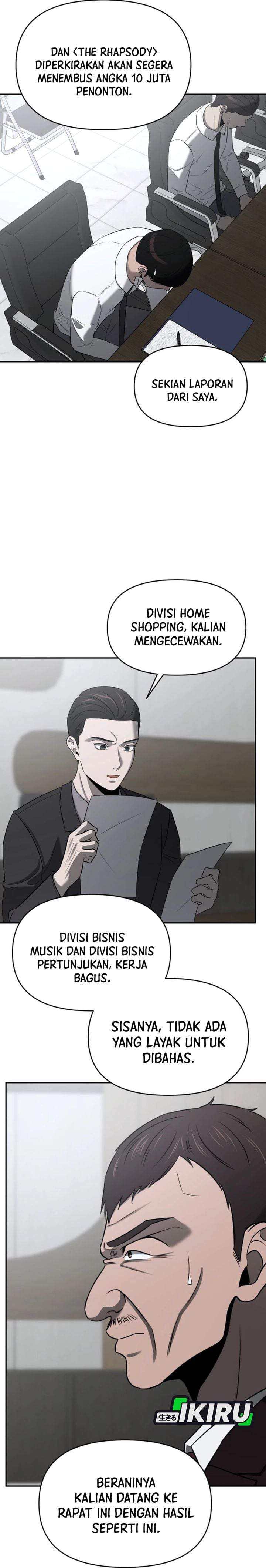 When a Genius Office Worker Goes Too Far Chapter 43