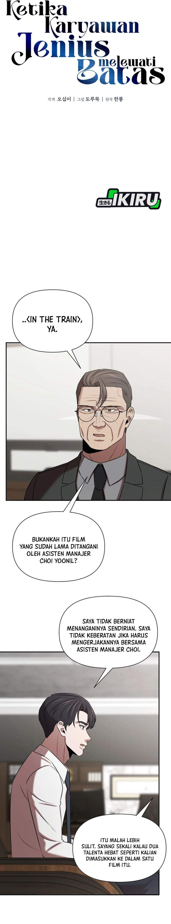 When a Genius Office Worker Goes Too Far Chapter 43