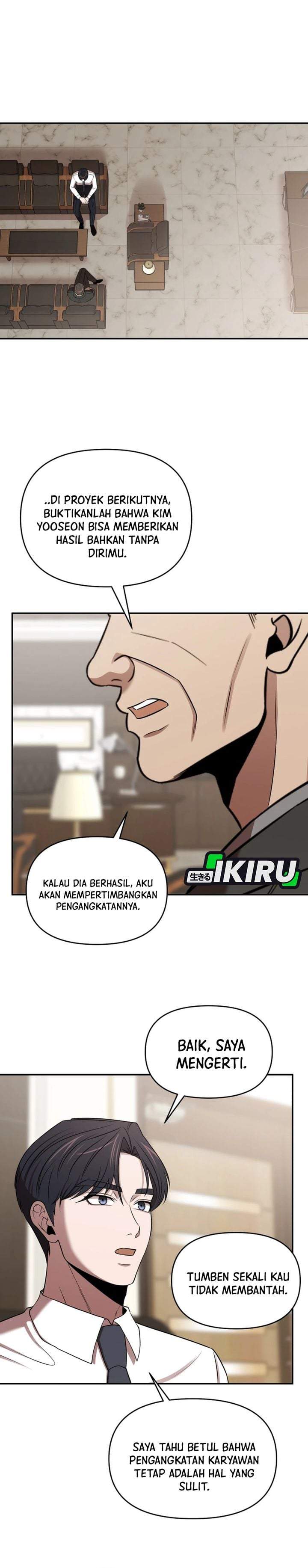 When a Genius Office Worker Goes Too Far Chapter 43