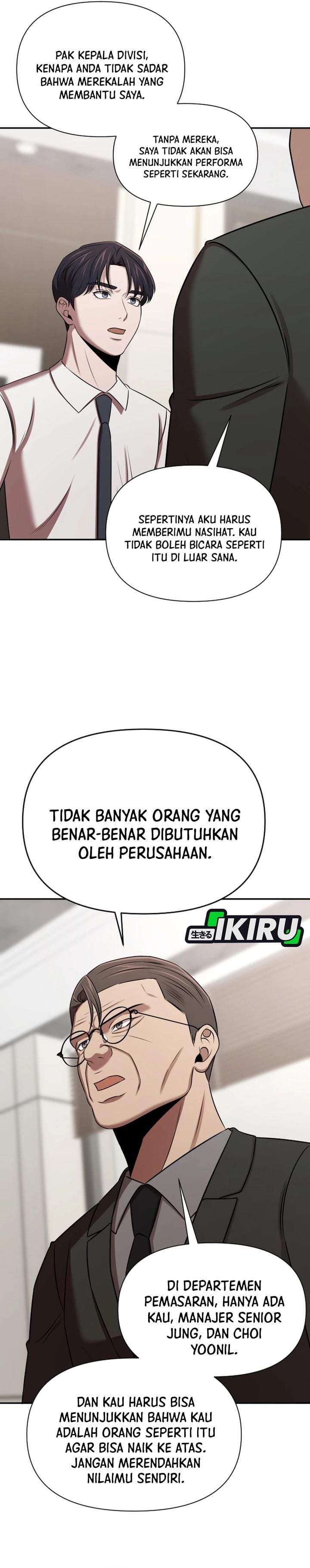 When a Genius Office Worker Goes Too Far Chapter 43
