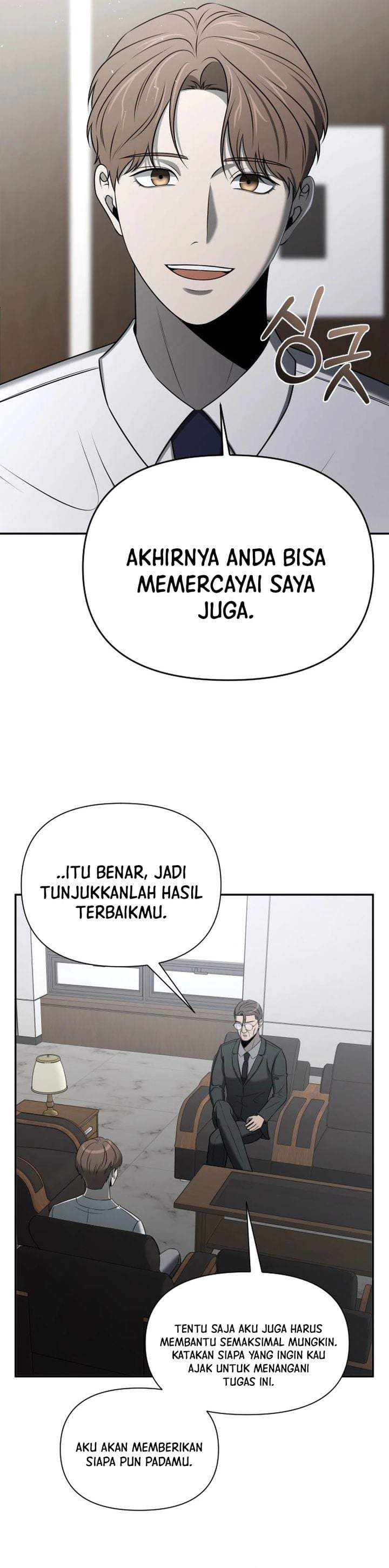 When a Genius Office Worker Goes Too Far Chapter 43