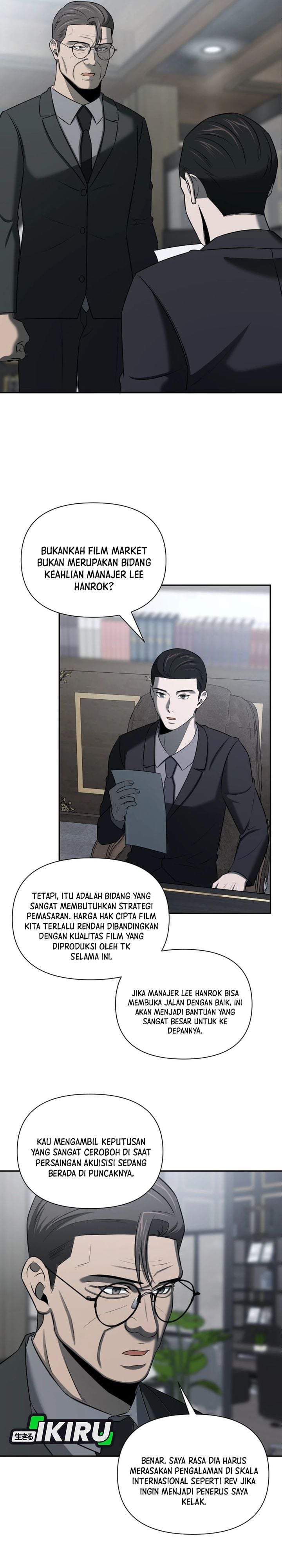 When a Genius Office Worker Goes Too Far Chapter 44