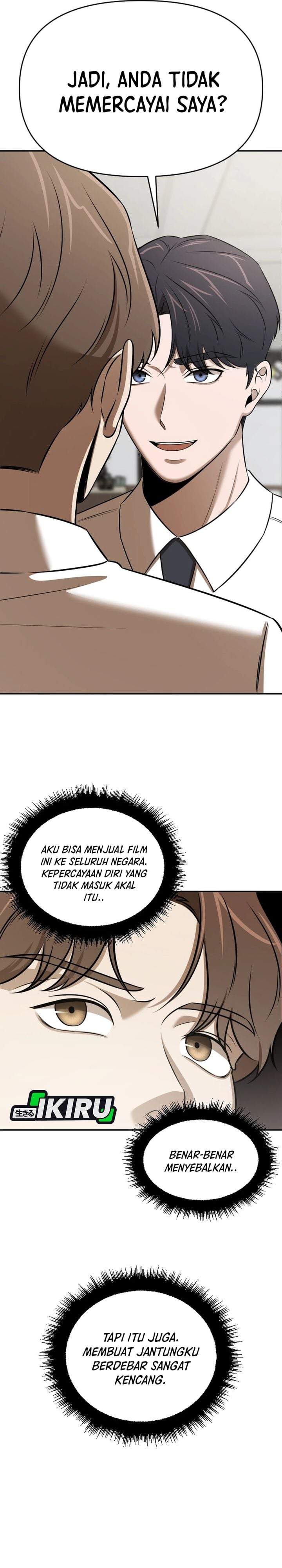 When a Genius Office Worker Goes Too Far Chapter 44