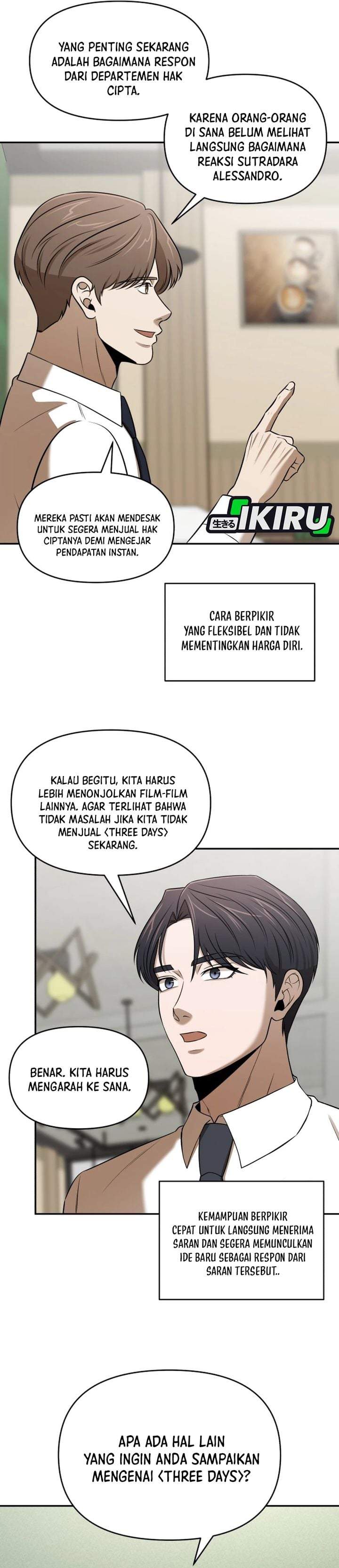 When a Genius Office Worker Goes Too Far Chapter 44
