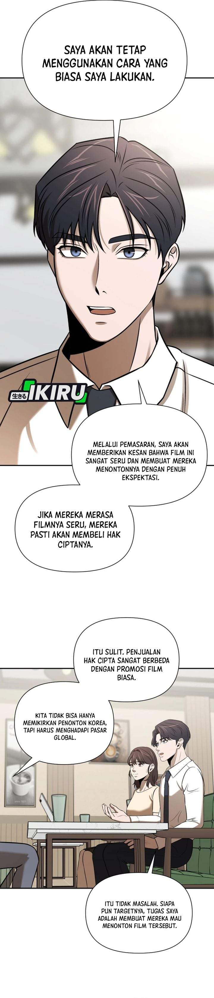 When a Genius Office Worker Goes Too Far Chapter 44