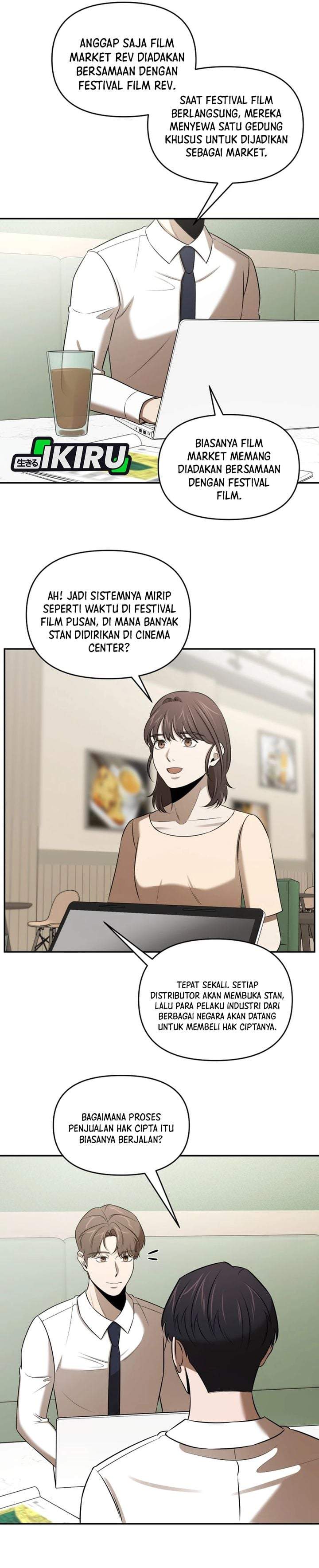 When a Genius Office Worker Goes Too Far Chapter 44