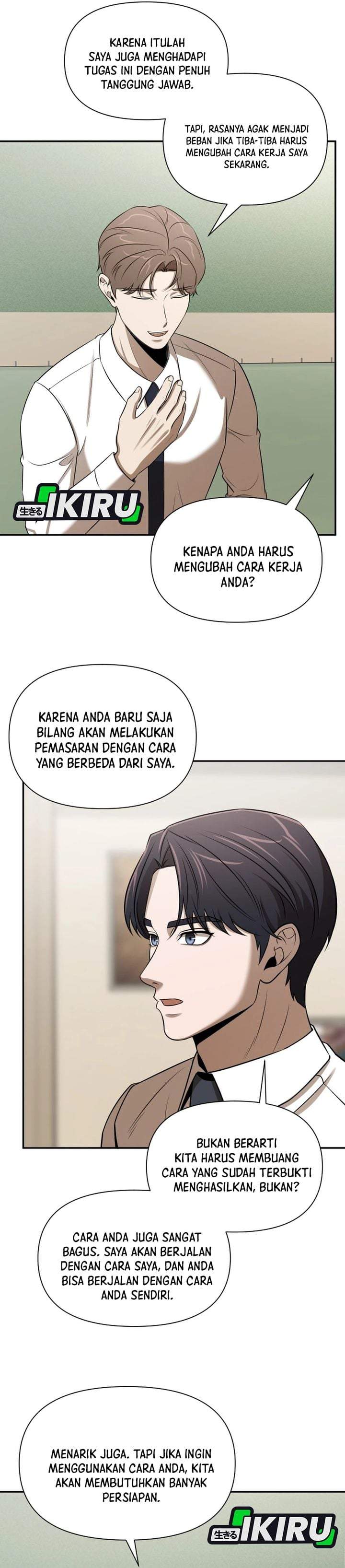 When a Genius Office Worker Goes Too Far Chapter 44