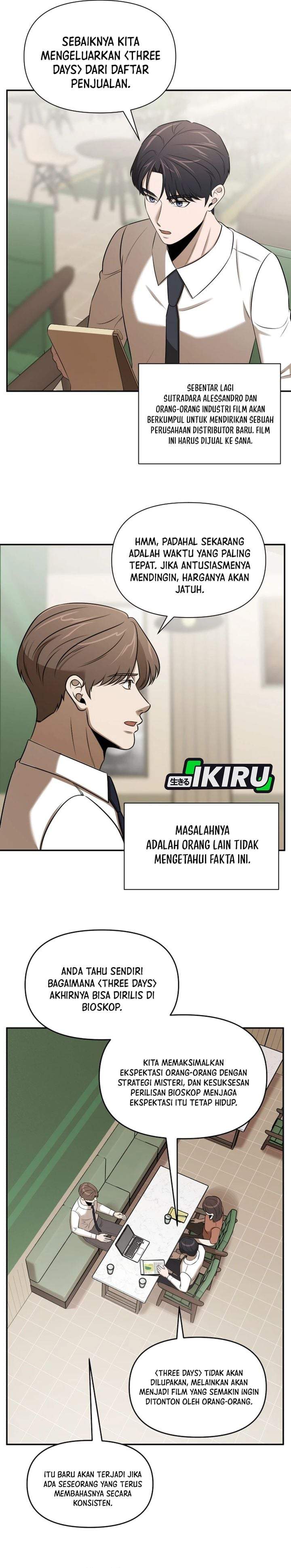 When a Genius Office Worker Goes Too Far Chapter 44