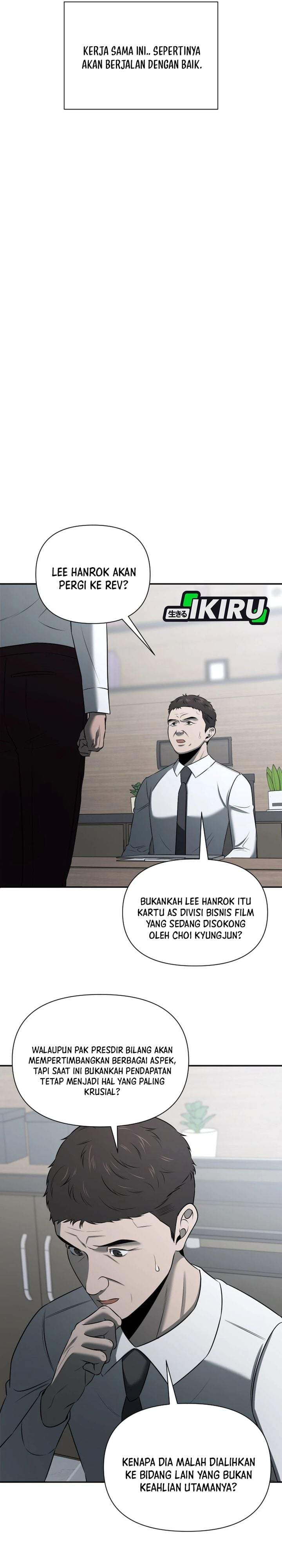 When a Genius Office Worker Goes Too Far Chapter 44