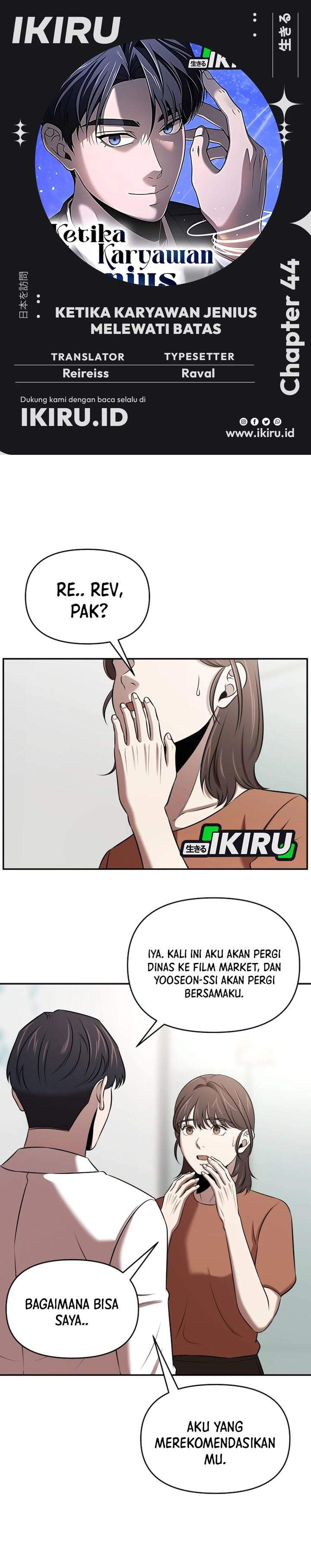 When a Genius Office Worker Goes Too Far Chapter 44